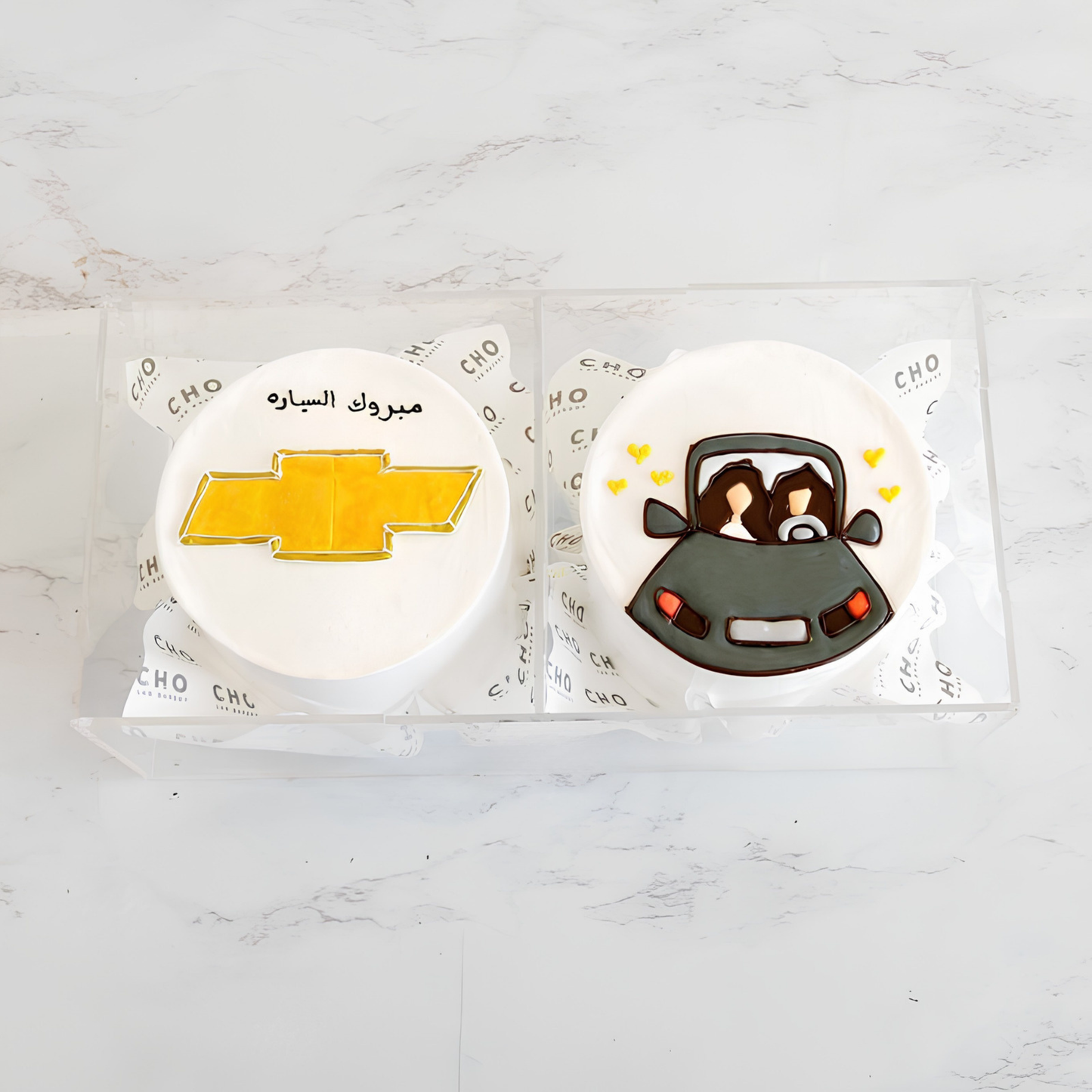 Double Mini Cake 1009