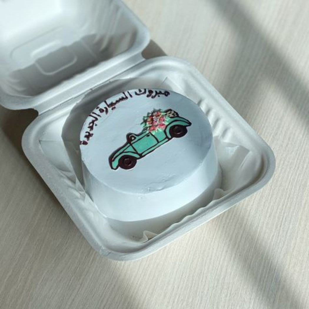 Single Mini Cake 1024