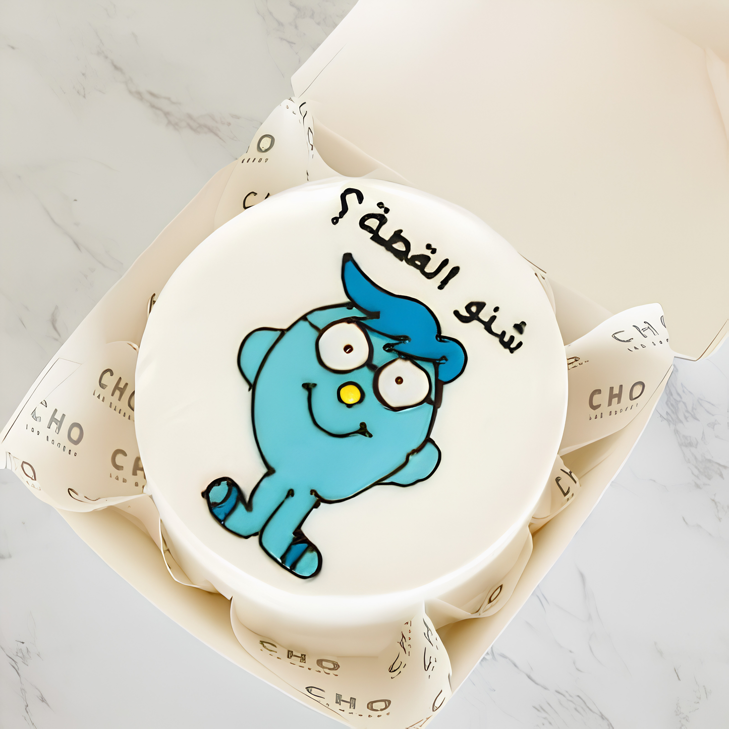 Single Mini Cake-500g 1033