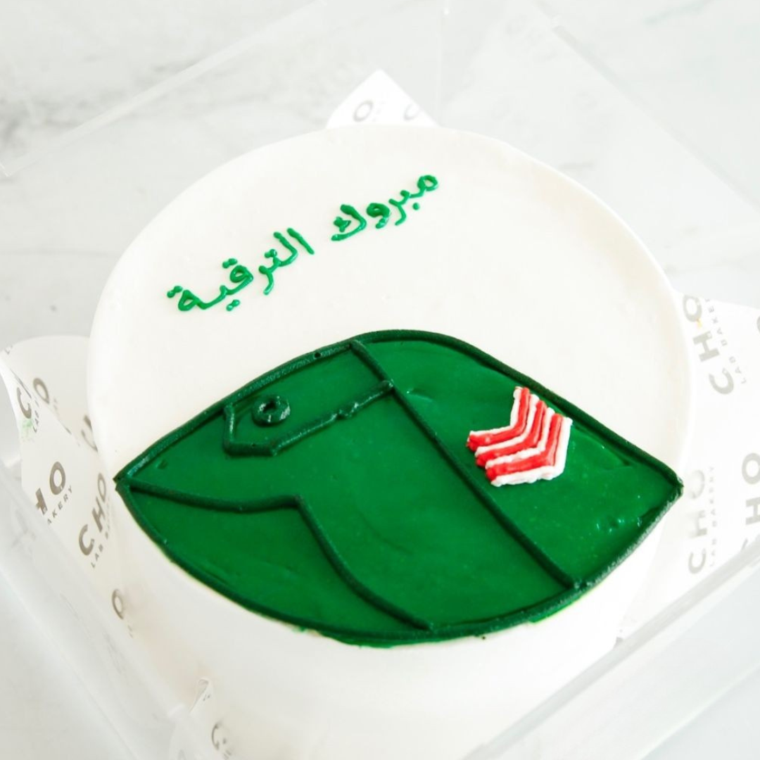 Single Mini Cake-500g 1019