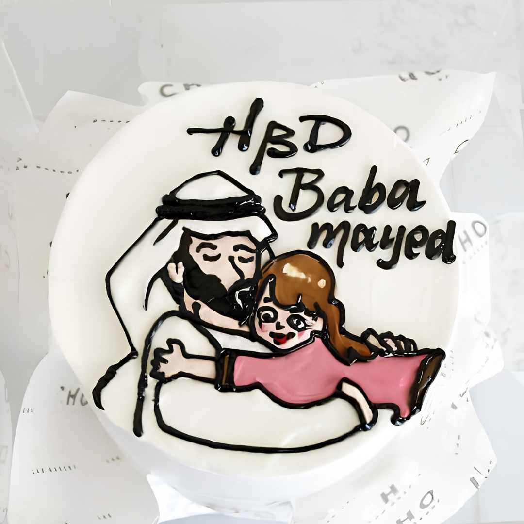 Single Mini Cake-500g 1024