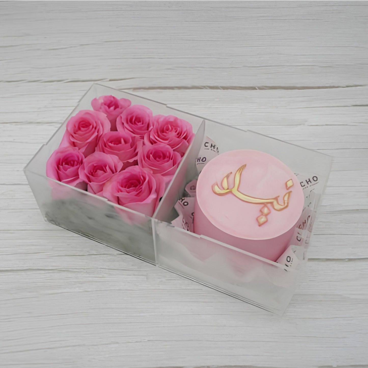 Cake With Flowers 1017
