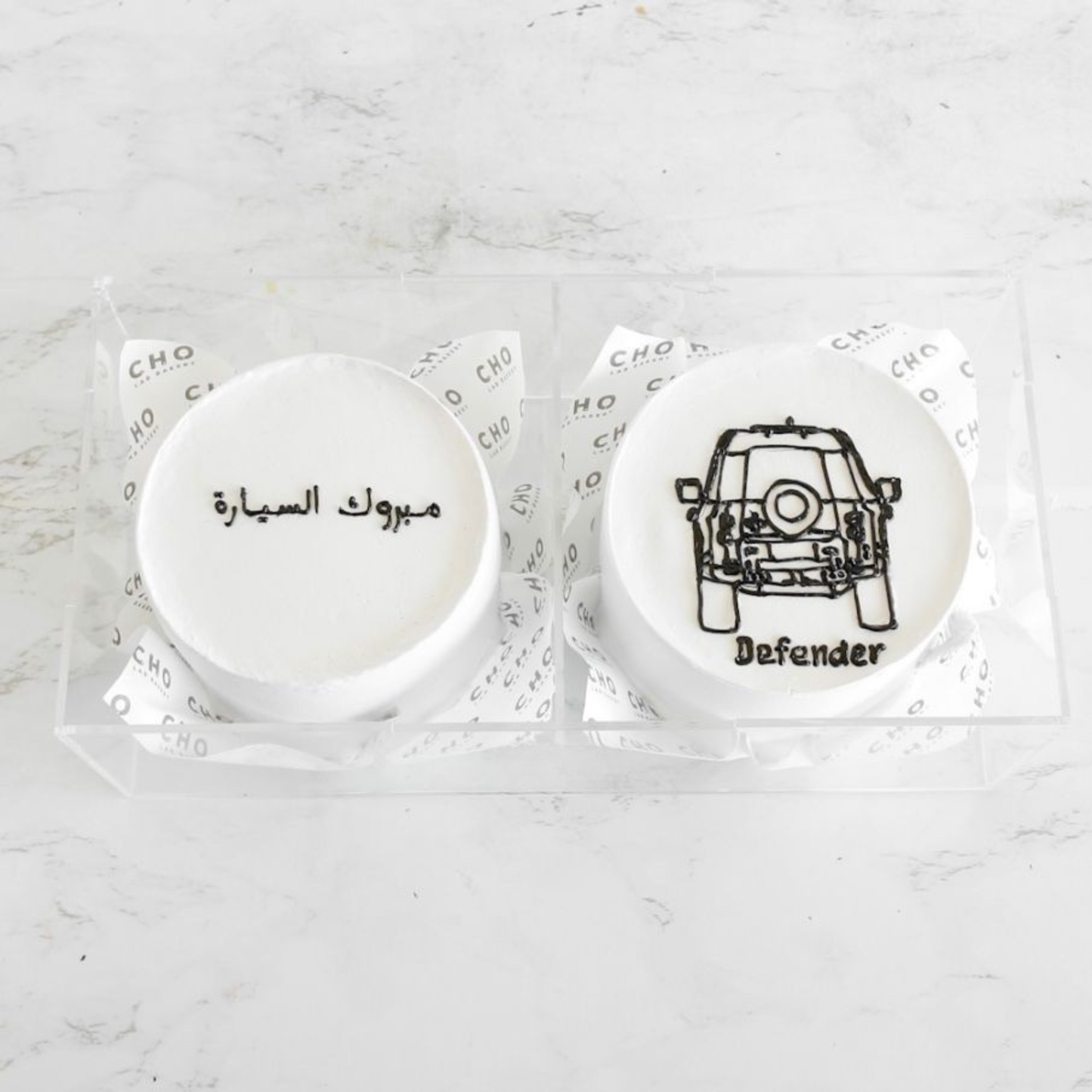 Double Mini Cake 1001