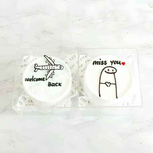 Double Mini Cake 1006