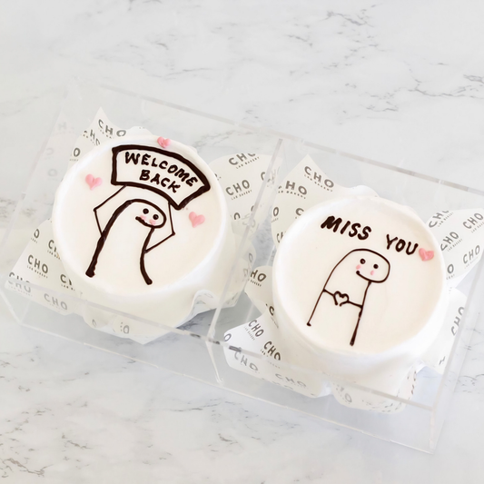 Double Mini Cake 1011