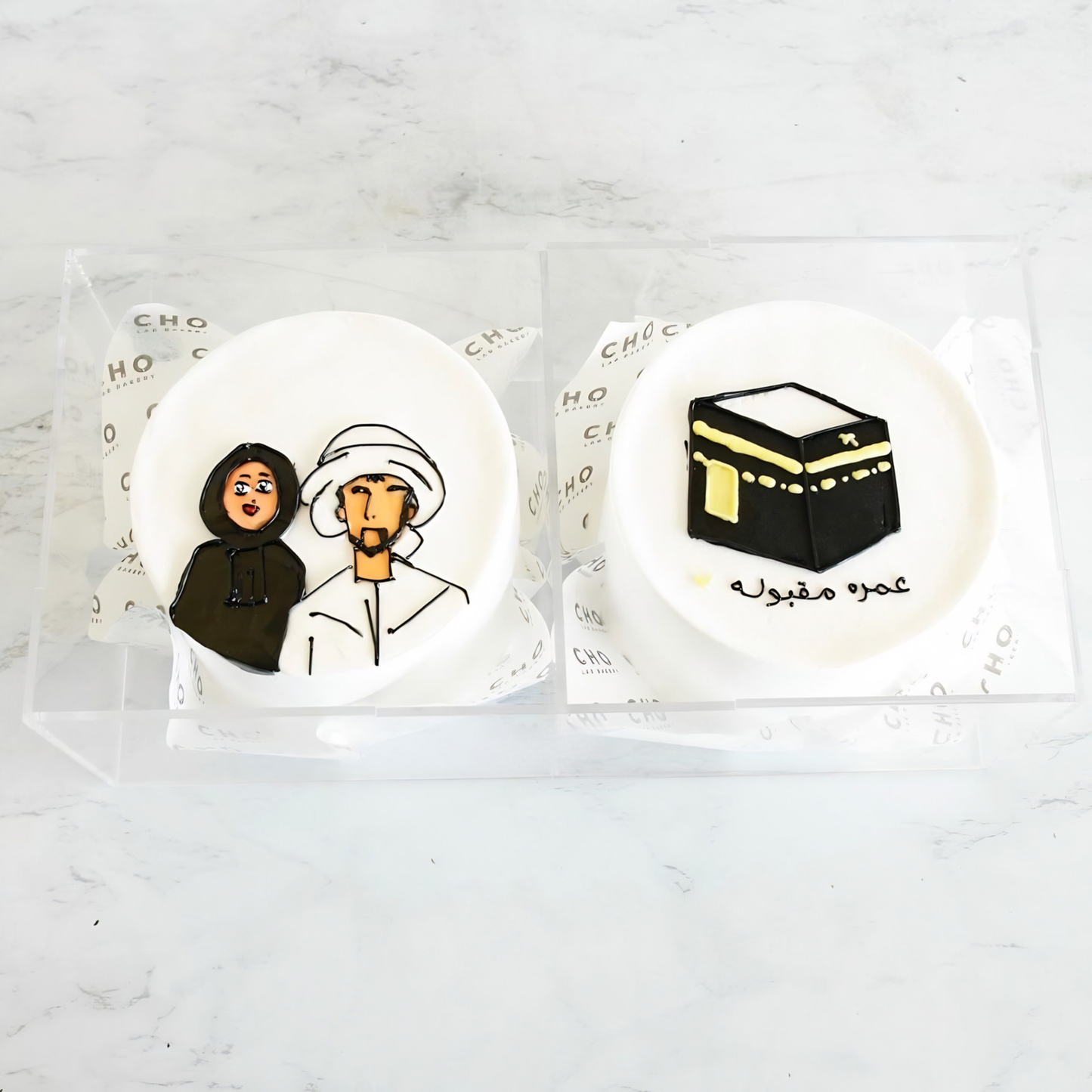 Double Mini Cake 1010