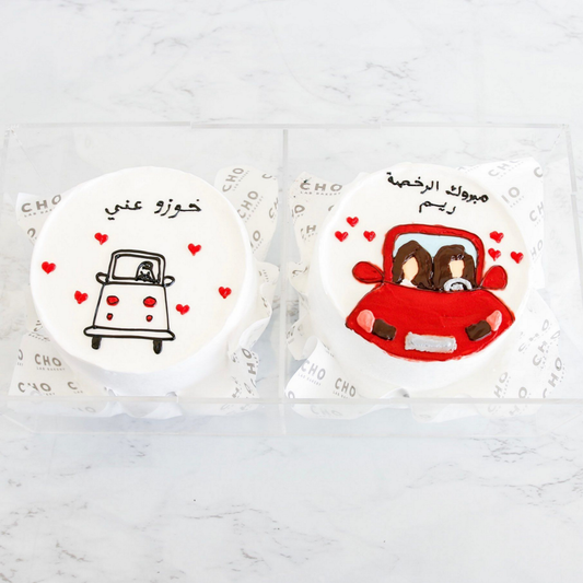 Double Mini Cake 1012