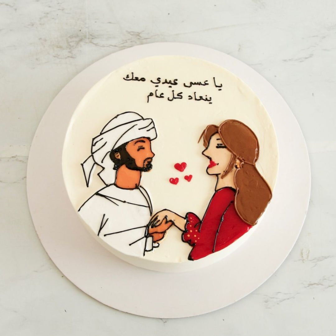 Anniversary Cake