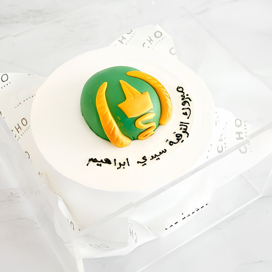 Single Mini Cake-500g 1020
