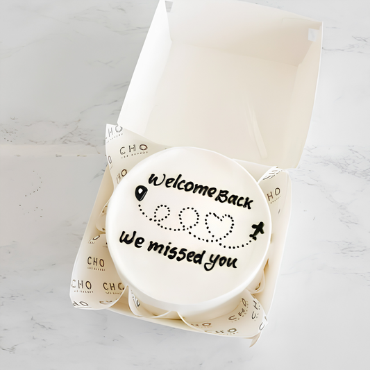 Single Mini Cake 1041