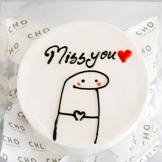 Single Mini Cake-500g 1039