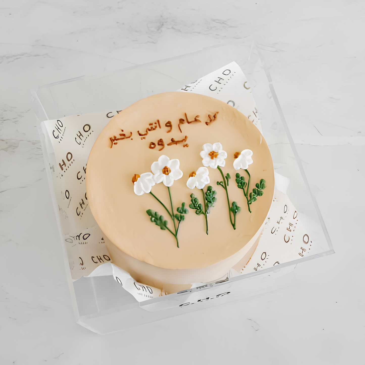 Single Mini Cake-500g 1040