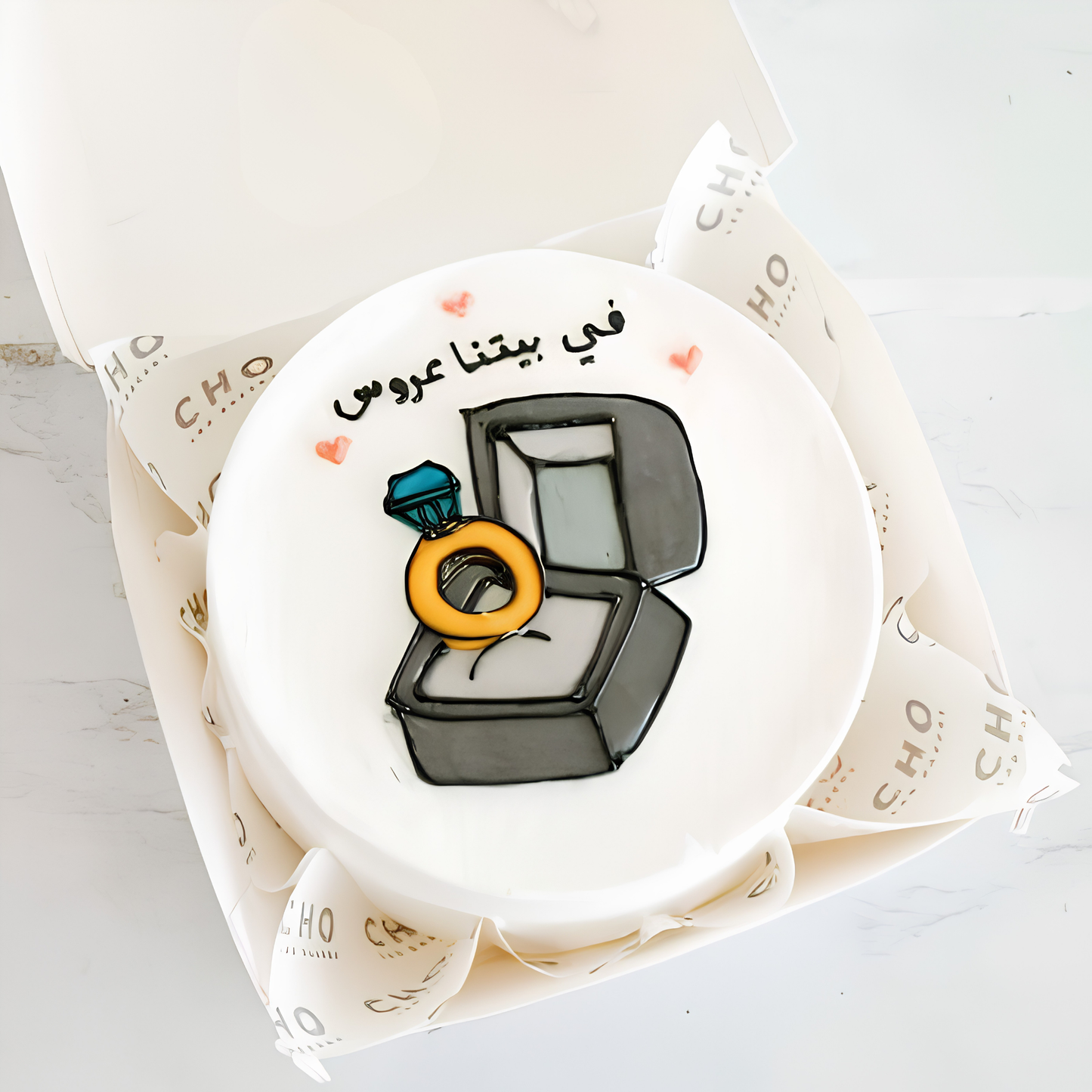 Single Mini Cake-500g 1031