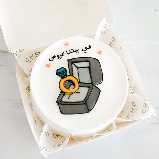 Single Mini Cake-500g 1031