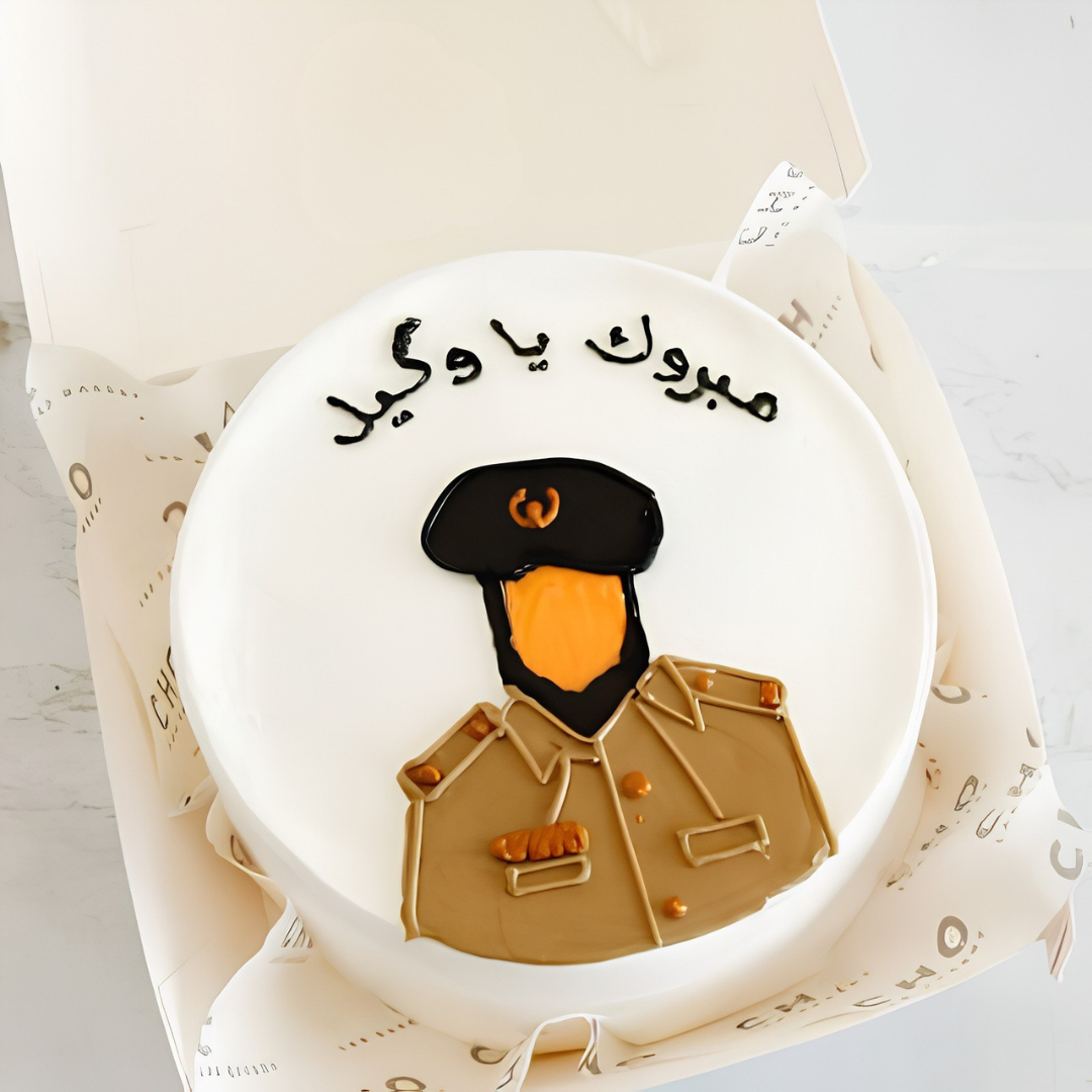 Single Mini Cake-500g 1017