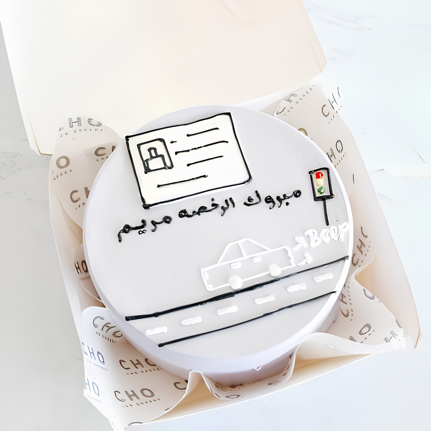 Single Mini Cake 1045