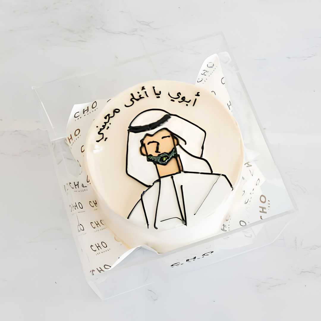 Single Mini Cake-500g 1026