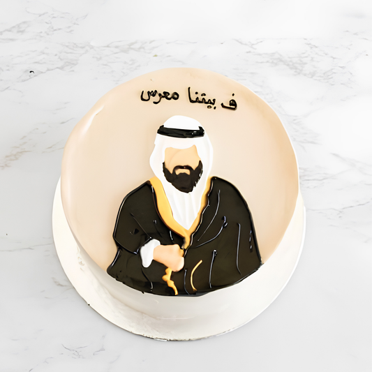 Single Mini Cake-500g 1042
