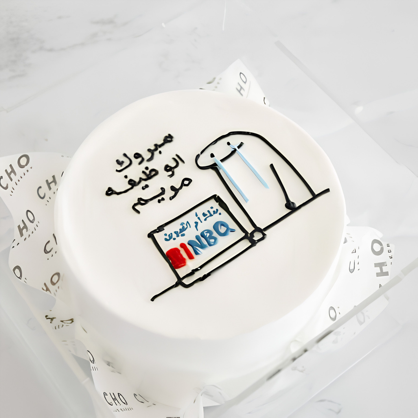 Single Mini Cake-500g 1038